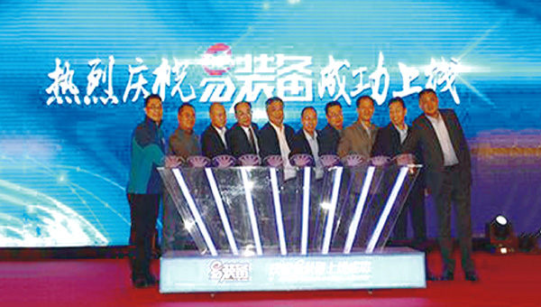 J9直营集团【中国区】官方网站