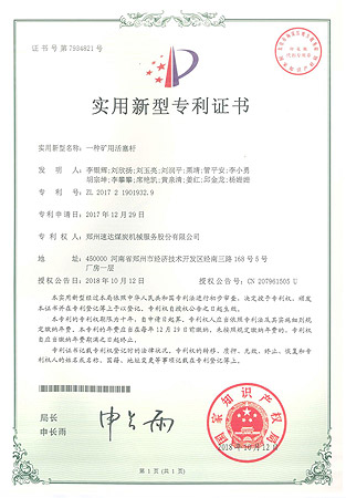 J9直营集团【中国区】官方网站