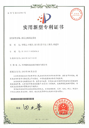 J9直营集团【中国区】官方网站