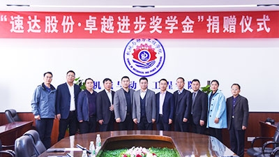 J9直营集团【中国区】官方网站